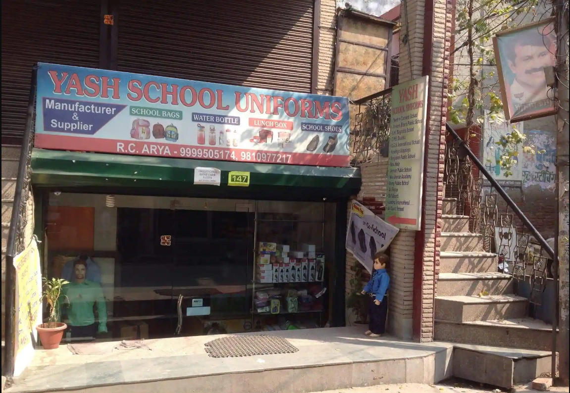 Yash School Uniforms - Dwarka - Delhi Image