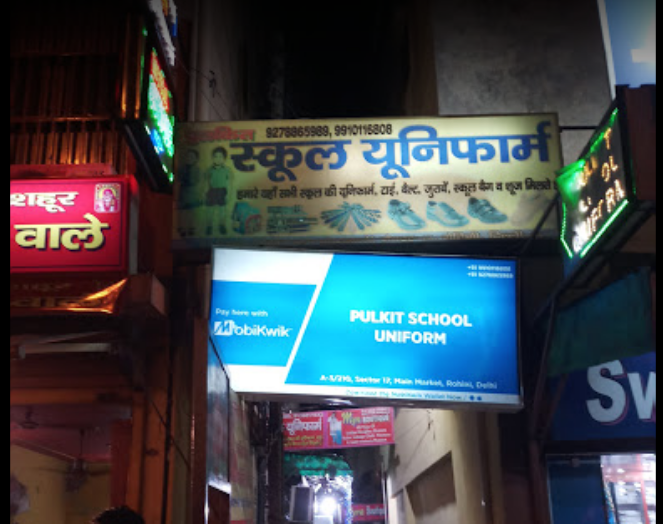 Pulkit School Uniform - Rohini - Delhi Image