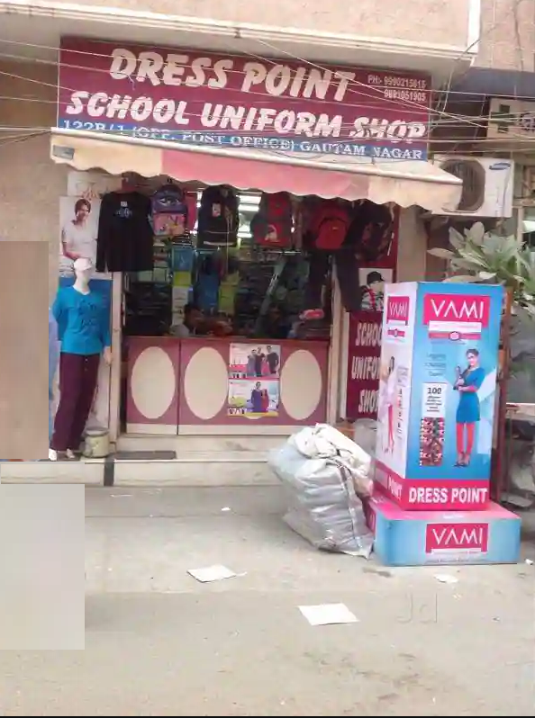 Dress Point - Gautam Nagar - Delhi Image