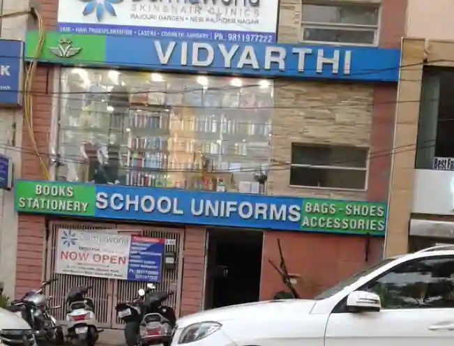 Vidyarthi School Uniform - New Rajender Nagar - Delhi Image