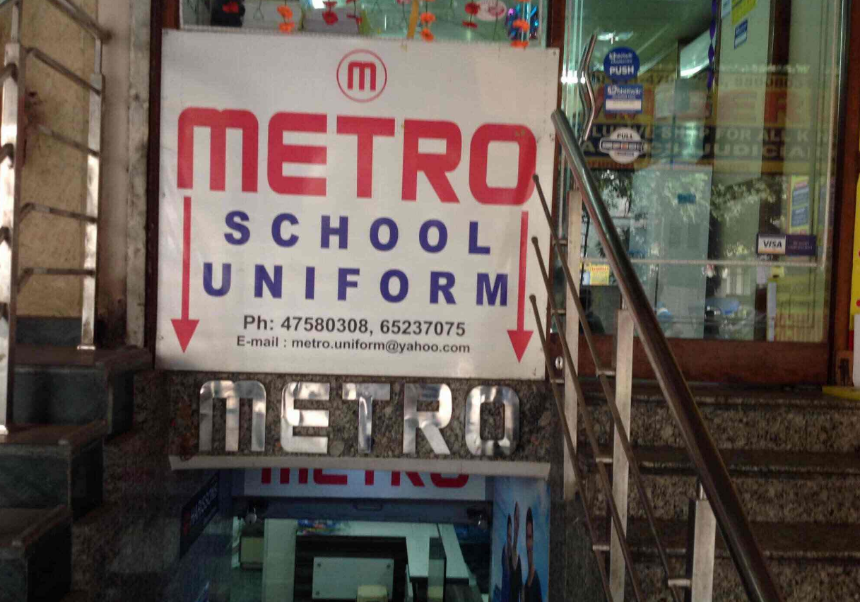 Metro School Uniform - Old Rajender Nagar - Delhi Image