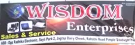 Wisdom Enterprises - Pimple Saudagar - Pune Image