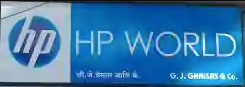 Hp World Showroom G J Ghaisas And Co - Deccan Gymkhana - Pune Image