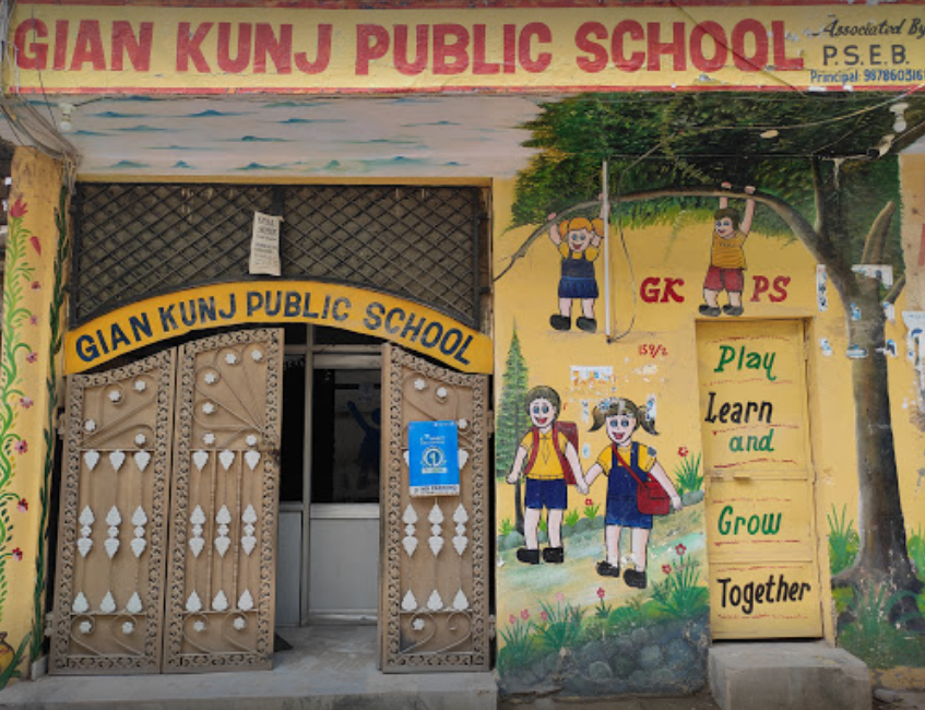 Gian Kunj Public School - Balongi - Mohali Image