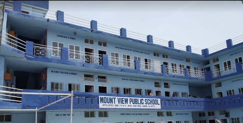 Mountview Public School - Sahibzada Ajit Singh Nagar - Mohali Image