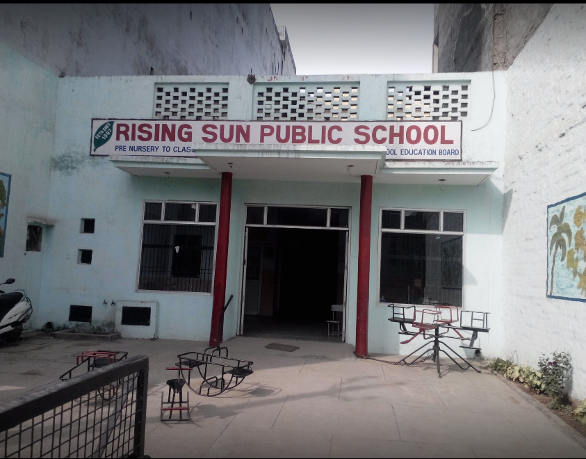 Rising Sun Public School - Sector 58 - Chandigarh Image