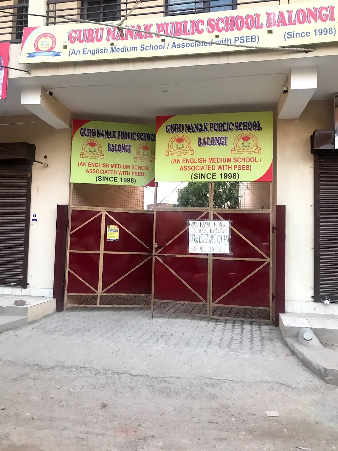 Guru Nanak Public School - Balongi - Mohali Image