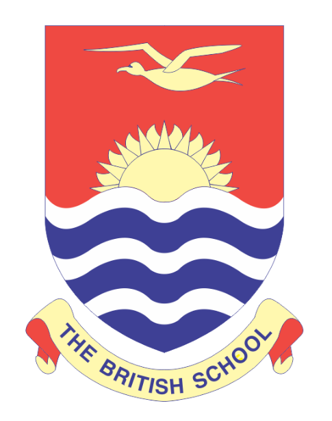 The British School - Sector 70 - Chandigarh Image