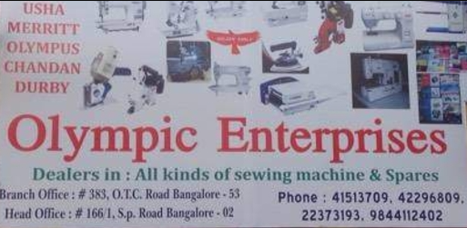 Olympic Enterprises - Chickpete - Bengaluru Image