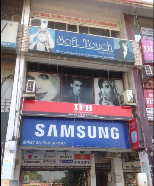 Soft Touch - Sector 40-C - Chandigarh Image