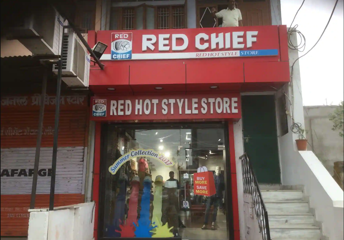 Red Chief - Mansarovar - Jaipur Image