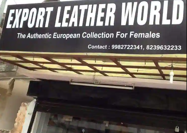 Export Leather World - Raja Park - Jaipur Image