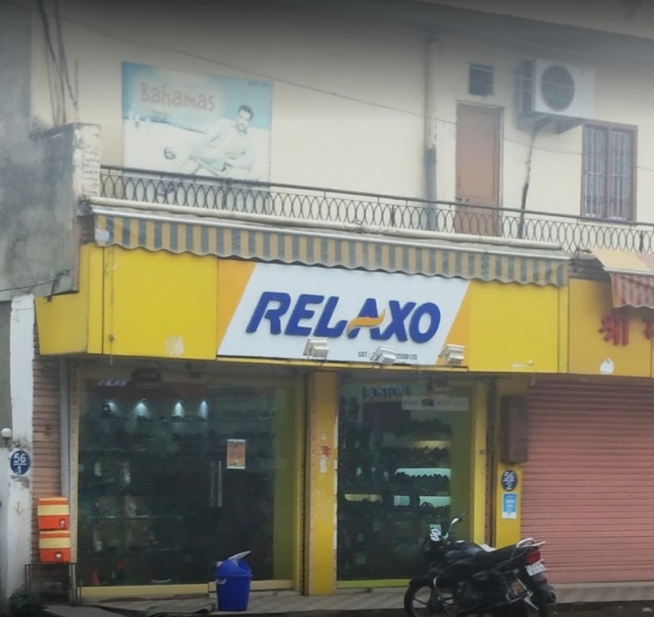 Relaxo Foot Wear Limited - Mansarovar - Jaipur Image