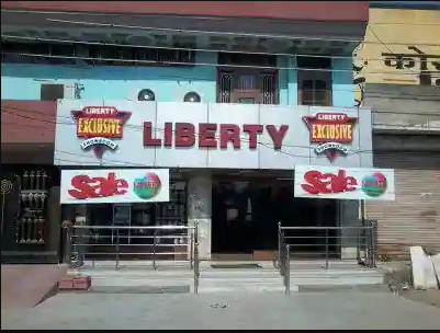 Liberty Exclusive Showroom - Mansarovar - Jaipur Image