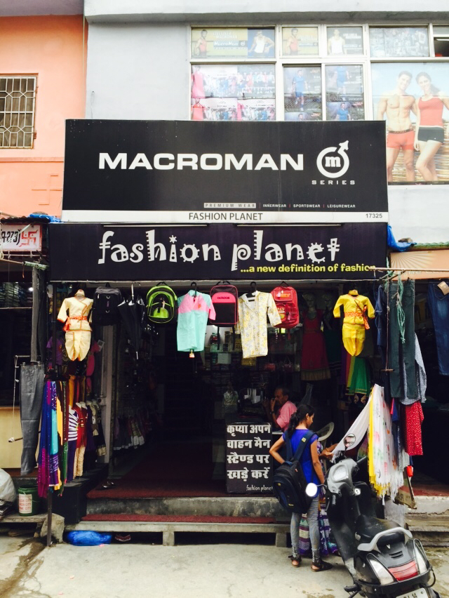 Fashion Planet - Murlipura - Jaipur Image