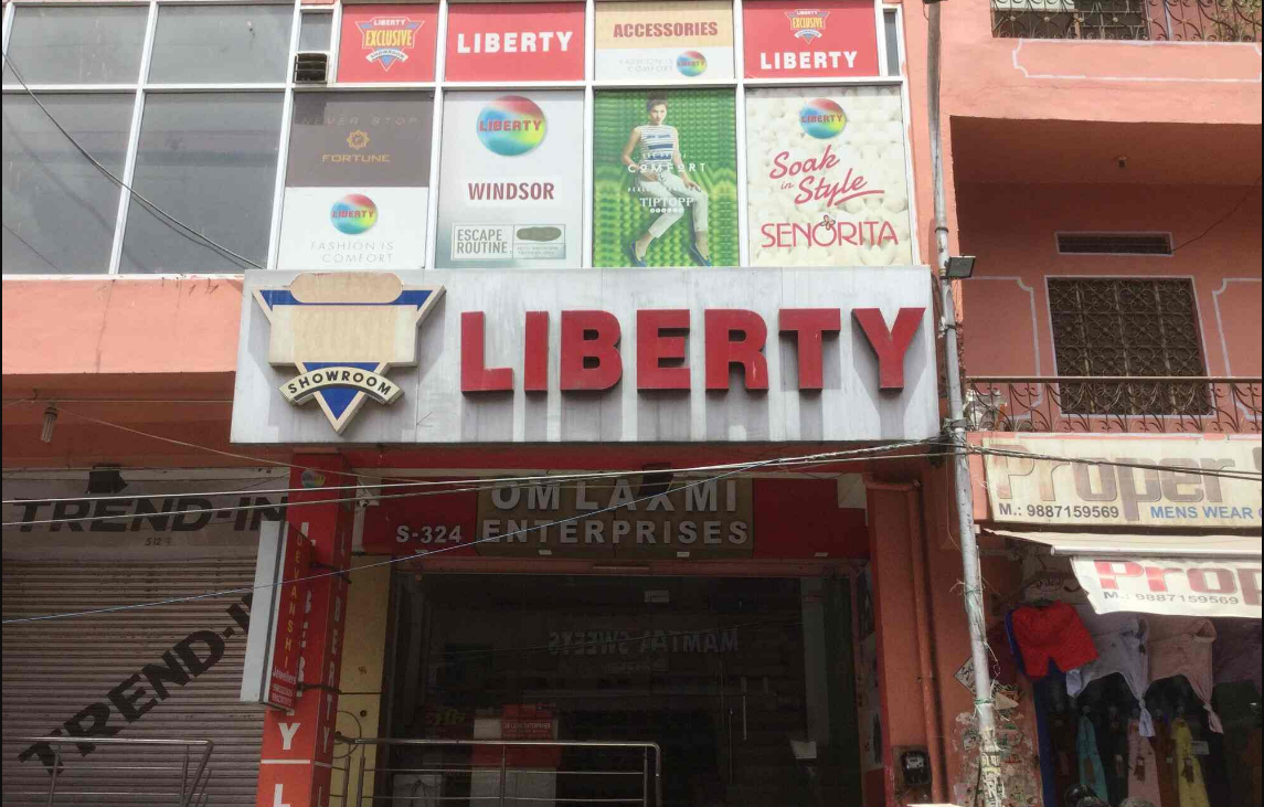 Liberty Exclusive Showroom - Tonk Pathak - Jaipur Image