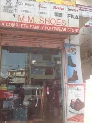 M M Shoes - Jhotwara - Jaipur Image