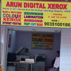 Arun Digital Xerox - Indiranagar - Bengaluru Image