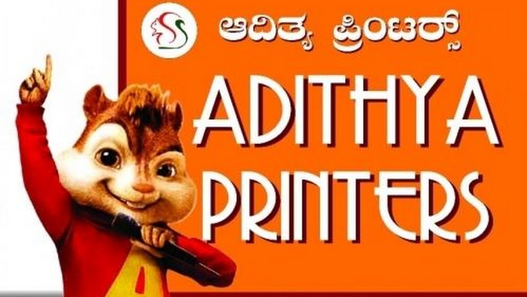 Adithya Printers - Dommasandra - Bengaluru Image