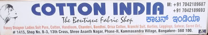 Cotton India The Boutique Fabric Shop - Electronic City - Bengaluru Image