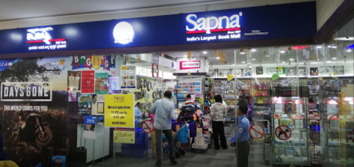 Sapna Book House Private Limited - Residency Road - Bengaluru Image