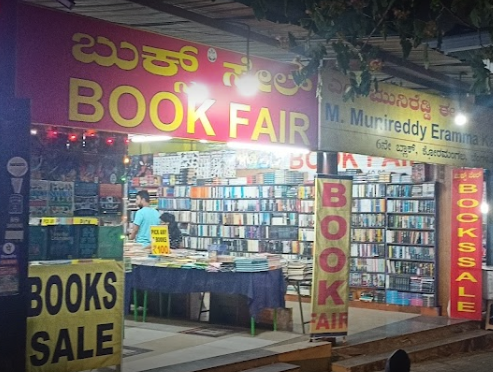 Book Fair - Koramangala - Bengaluru Image