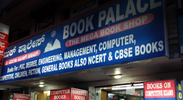 Book Palace - Jayanagar - Bengaluru Image