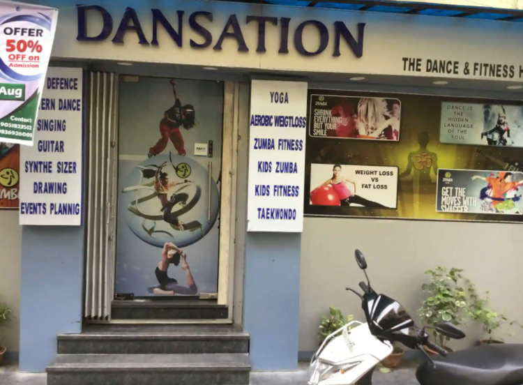 Dansation - Bangur Avenue - Kolkata Image