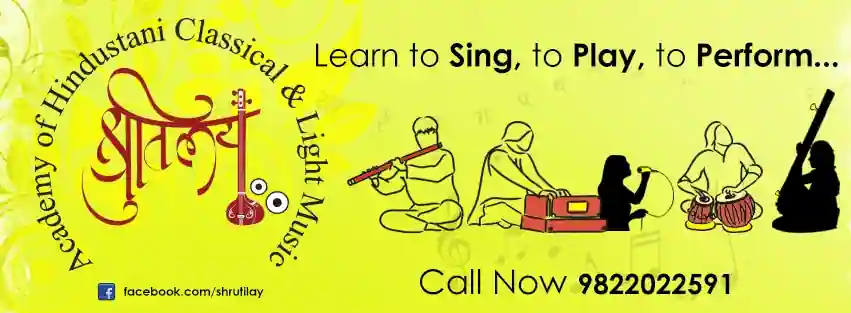 Shrutilay Sangeet Class - Paud Road - Pune Image