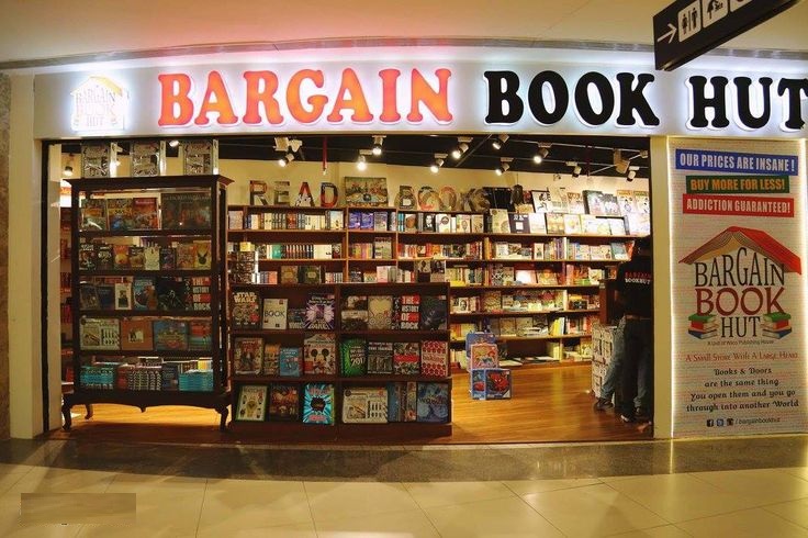 Bargain Book Hut - Dumas Road - Surat Image