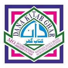Dana Kitab Ghar - Rudrapura - Surat Image