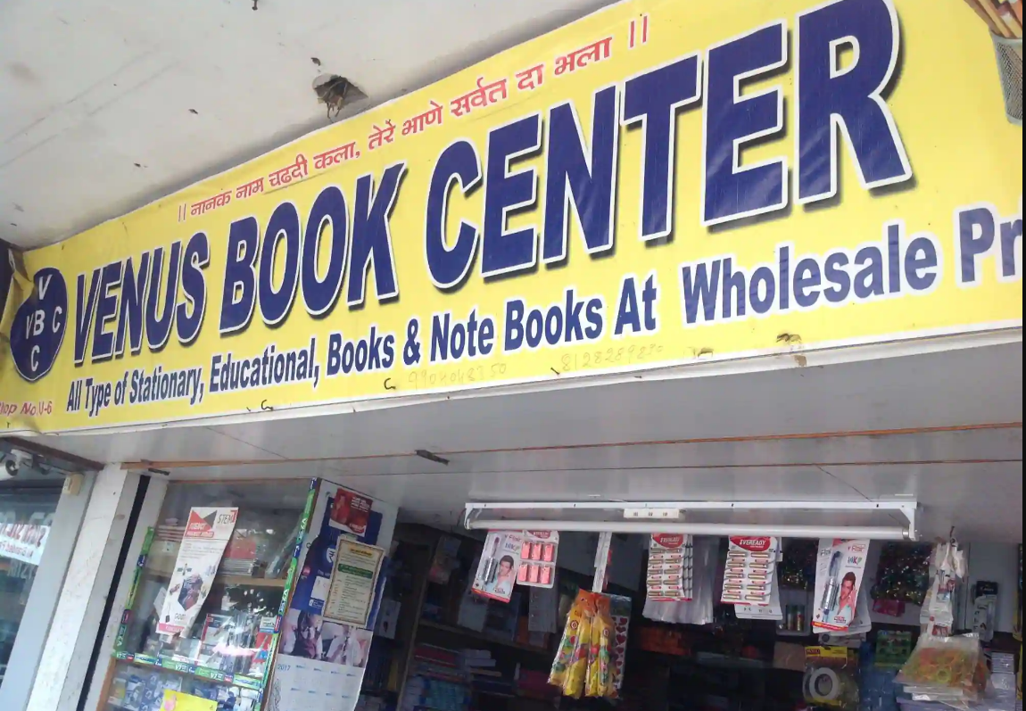 Venus Book Center - Bhatar Road - Surat Image