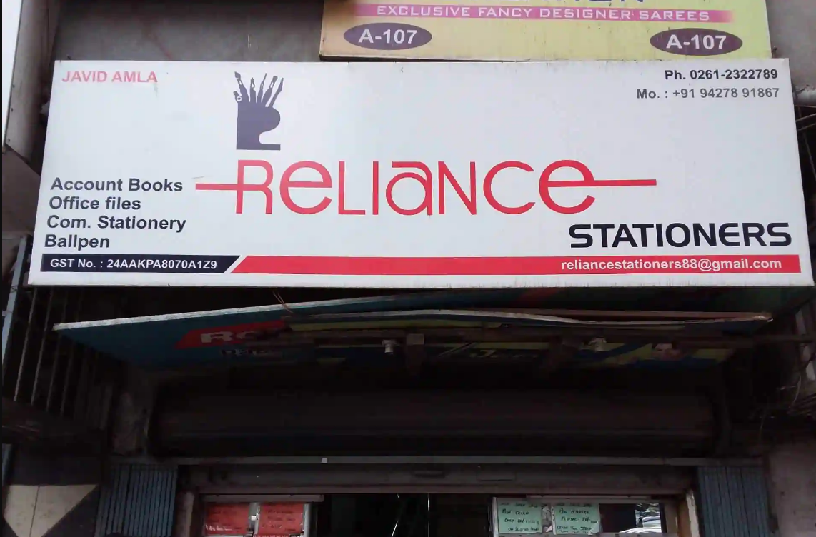 Reliance Stationers - Ring Road - Surat Image