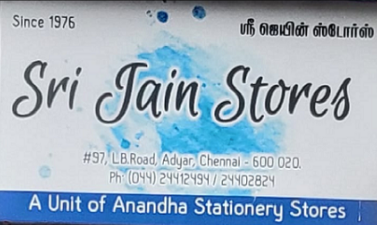 Sri Jain Stores - Adyar - Chennai Image