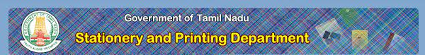 Government Of Tamilnadu Stationery And Printing Department - Mount Road - Chennai Image