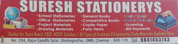 Suresh Stationaries - Sholinganallur - Chennai Image