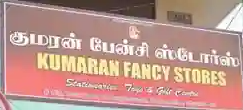 Kumaran Fancy & Stationery Store - Padi - Chennai Image