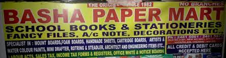 Basha Paper Mart - Vadapalani - Chennai Image