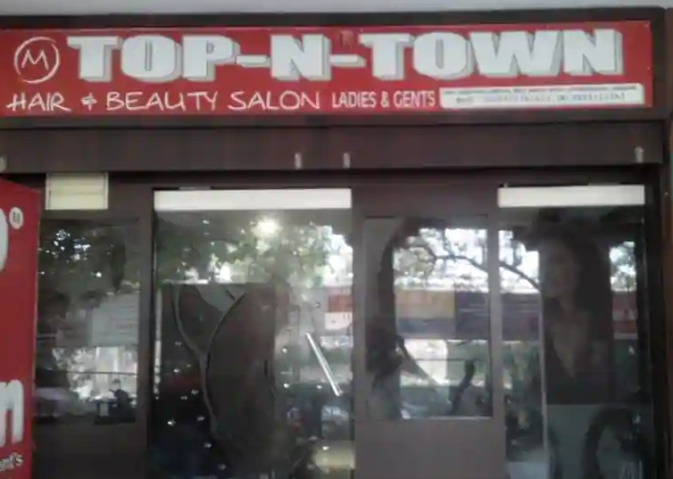 M Top N Town - Lashkar - Gwalior Image