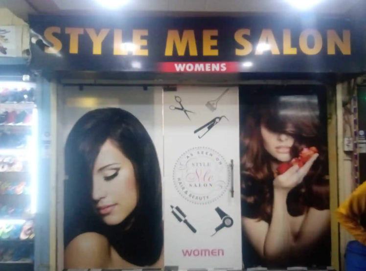 Style Me Salon - Deen Dayal Nagar - Gwalior Image