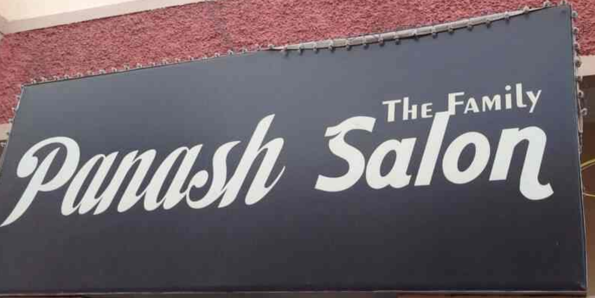 Panash The Family Salon - Lashkar - Gwalior Image