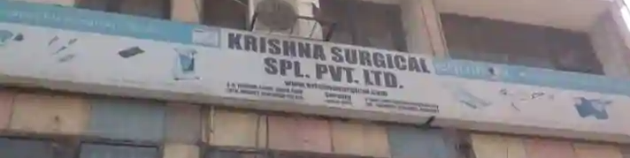 Krishna Surgical Specialties Private Limited - Green Park Extension - Delhi Image