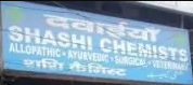 Shashi Chemist - Darya Ganj - Delhi Image