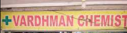 Vardhman Chemist - Main Road - Delhi Image