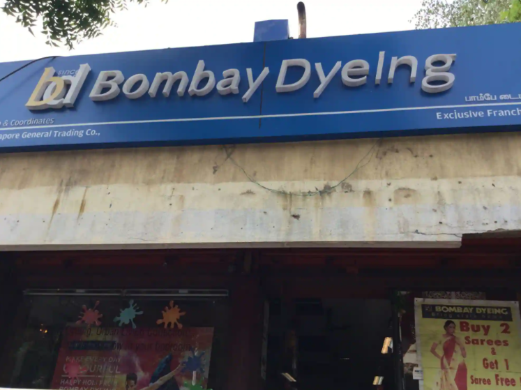 Kripa Bombay Dyeing Showroom - Mylapore - Chennai Image