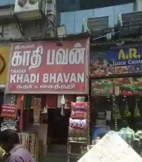 Khadi Bhandar - T Nagar - Chennai Image