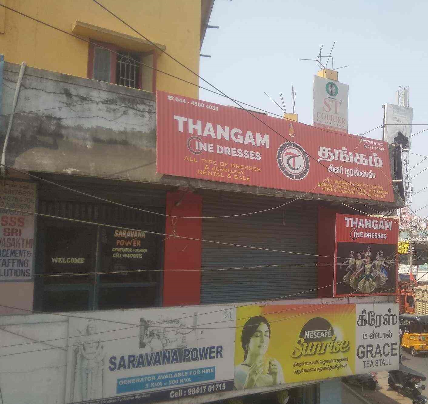 Thangam Cine Dresses - Porur - Chennai Image