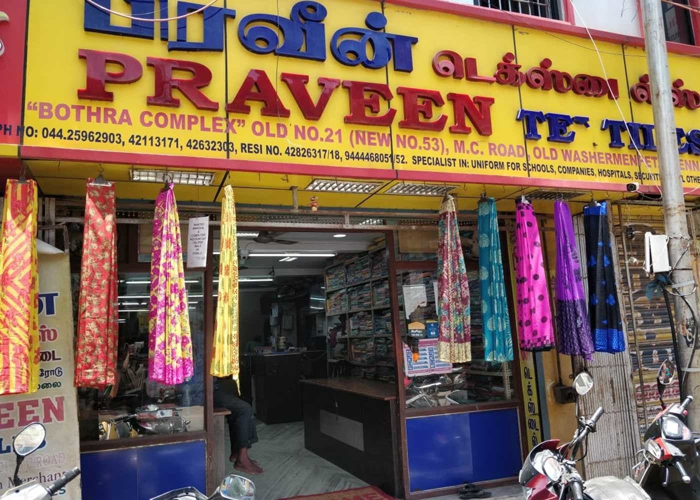 Praveen Textiles - Old Washermanpet - Chennai Image