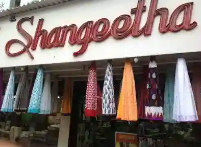 Shangeetha Textiles - Adyar - Chennai Image