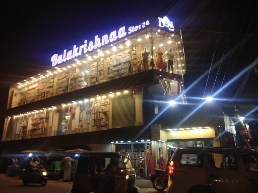 Balakrishnaa Stores - Selaiyur - Chennai Image